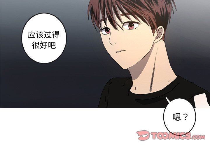 [韩国漫画] 难忘的她 爱情,巨乳大奶#[83P]-2