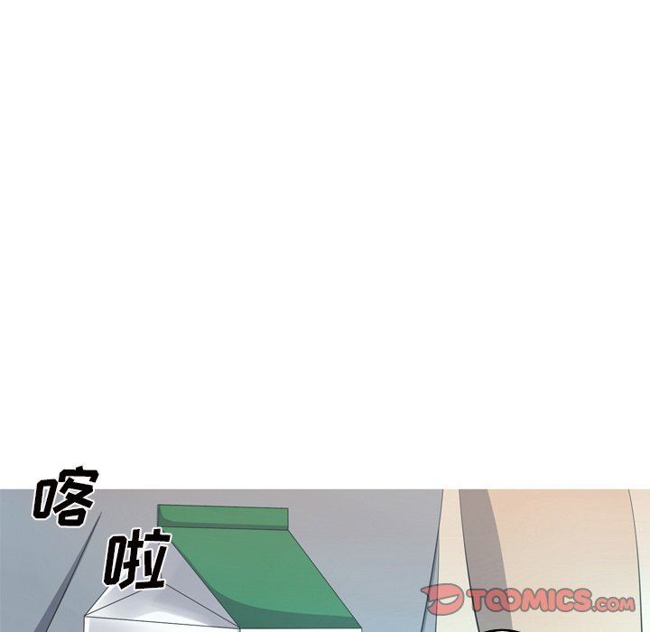 [韩国漫画] 难忘的她 爱情,巨乳大奶#[83P]-32