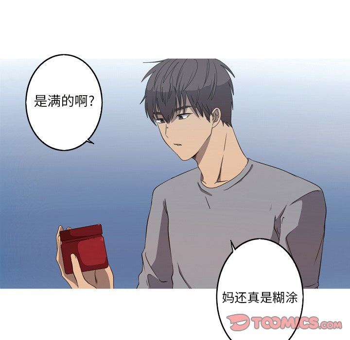 [韩国漫画] 难忘的她 爱情,巨乳大奶#[83P]-34