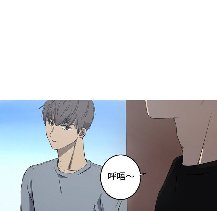 [韩国漫画] 难忘的她 爱情,巨乳大奶#[83P]-41