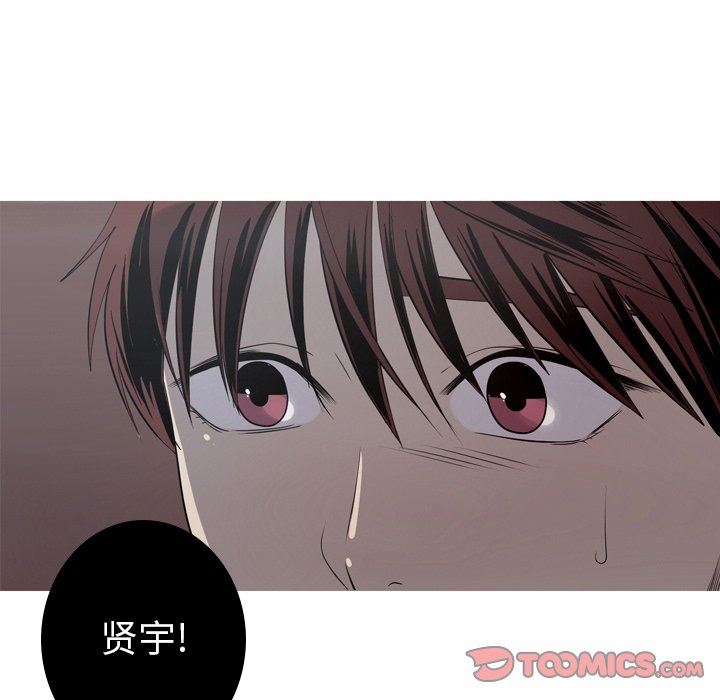 [韩国漫画] 难忘的她 爱情,巨乳大奶#[83P]-48