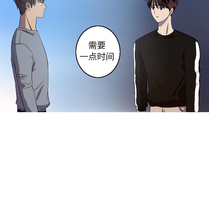 [韩国漫画] 难忘的她 爱情,巨乳大奶#[83P]-53