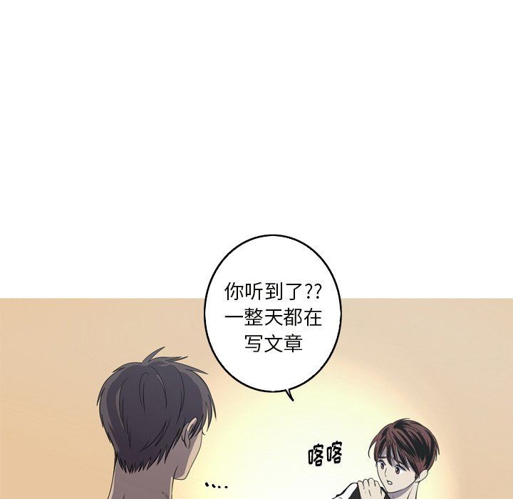 [韩国漫画] 难忘的她 爱情,巨乳大奶#[83P]-55