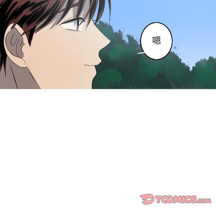 [韩国漫画] 难忘的她 爱情,巨乳大奶#[83P]-60