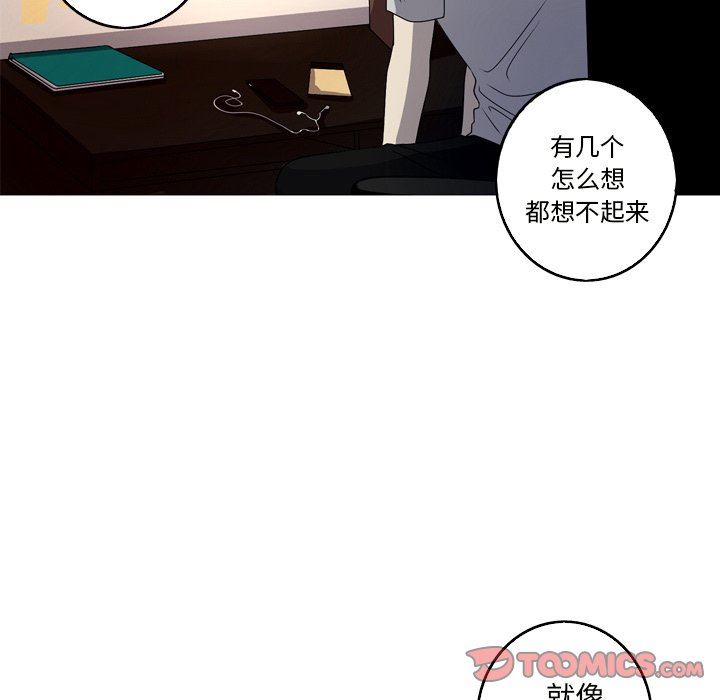 [韩国漫画] 难忘的她 爱情,巨乳大奶#[83P]-66