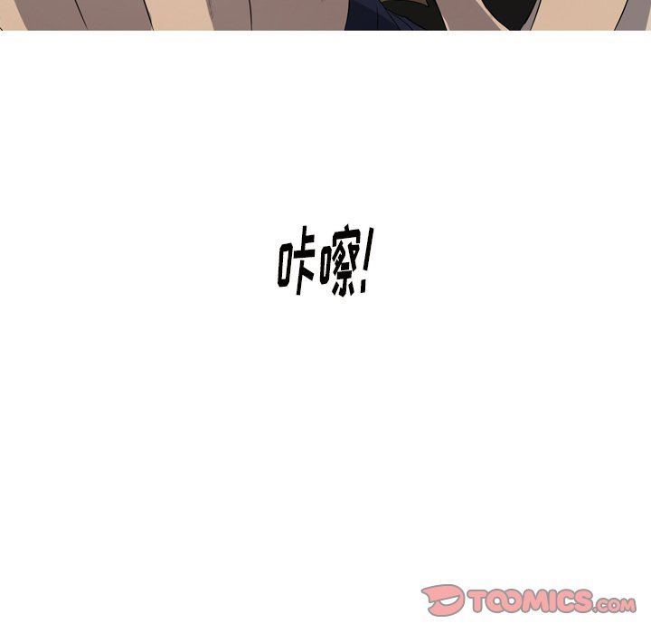 [韩国漫画] 难忘的她 爱情,巨乳大奶#[79P]-10