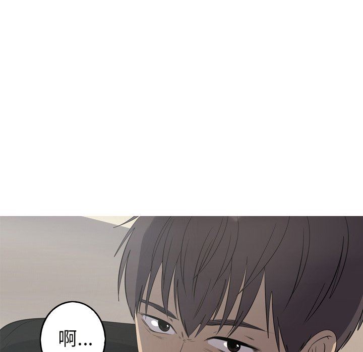 [韩国漫画] 难忘的她 爱情,巨乳大奶#[79P]-11