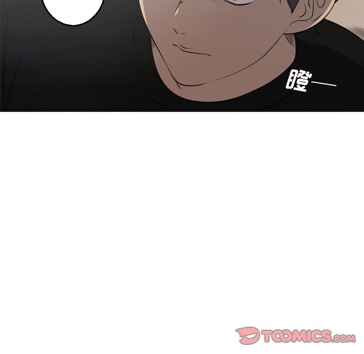 [韩国漫画] 难忘的她 爱情,巨乳大奶#[79P]-12