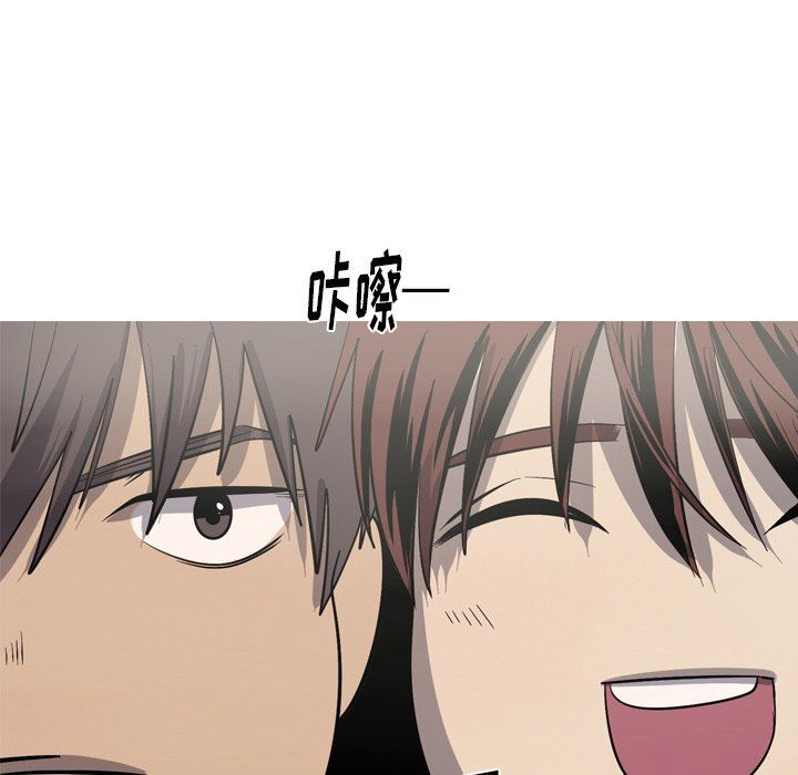 [韩国漫画] 难忘的她 爱情,巨乳大奶#[79P]-15