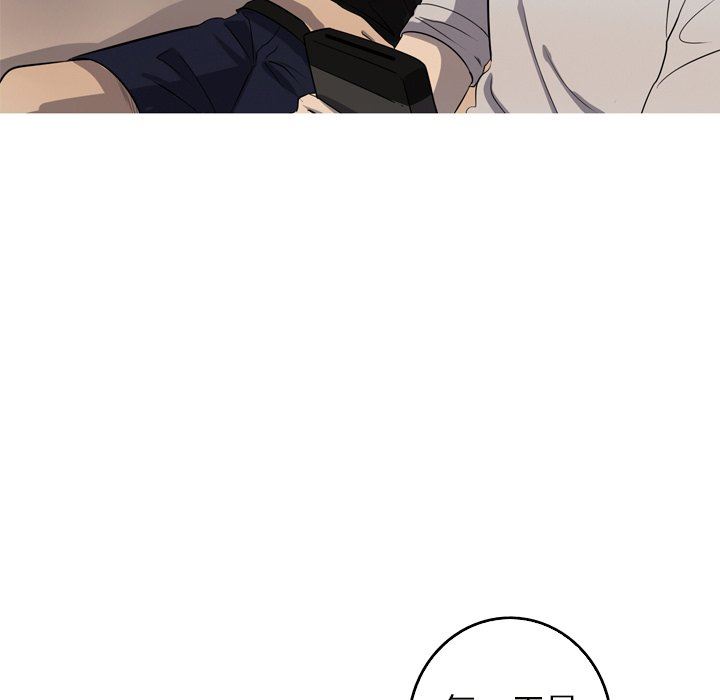 [韩国漫画] 难忘的她 爱情,巨乳大奶#[79P]-23