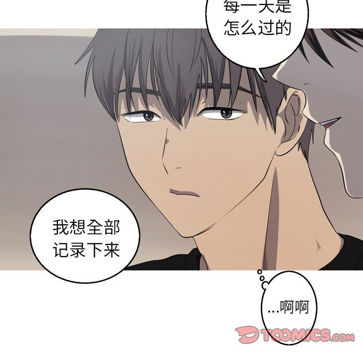 [韩国漫画] 难忘的她 爱情,巨乳大奶#[79P]-24