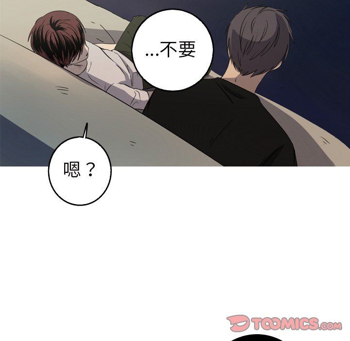 [韩国漫画] 难忘的她 爱情,巨乳大奶#[79P]-50