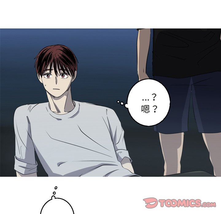 [韩国漫画] 难忘的她 爱情,巨乳大奶#[79P]-54