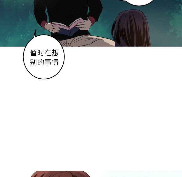 [韩国漫画] 难忘的她 爱情,巨乳大奶#[79P]-63