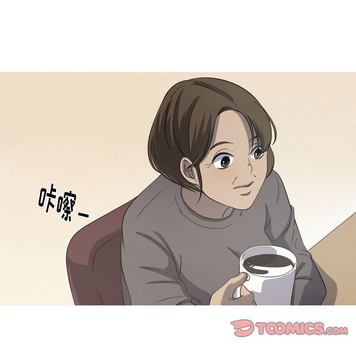 [韩国漫画] 难忘的她 爱情,巨乳大奶#[79P]-8