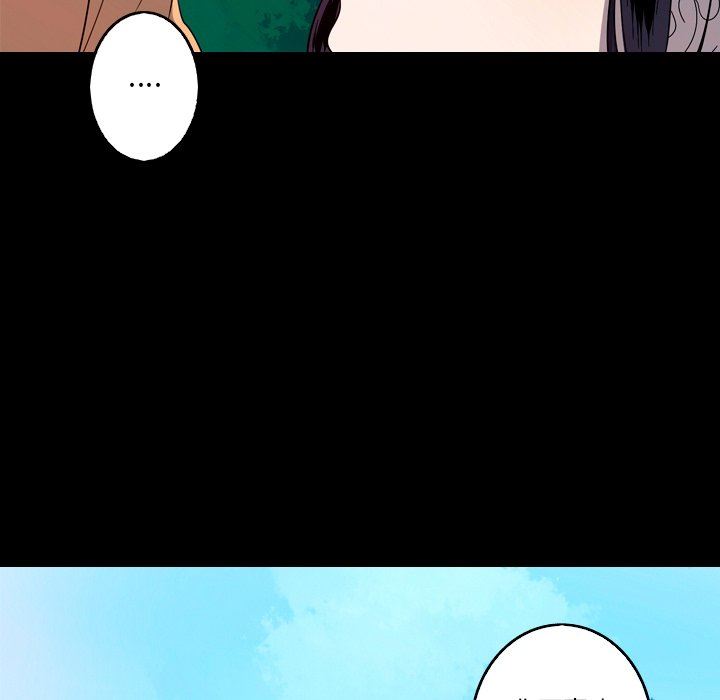 [韩国漫画] 难忘的她 爱情,巨乳大奶#[79P]-29