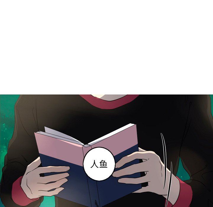 [韩国漫画] 难忘的她 爱情,巨乳大奶#[79P]-45