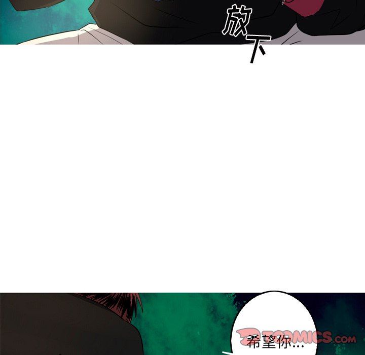 [韩国漫画] 难忘的她 爱情,巨乳大奶#[79P]-46