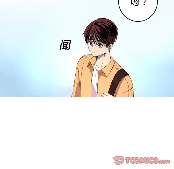 [韩国漫画] 难忘的她 爱情,巨乳大奶#[76P]-10