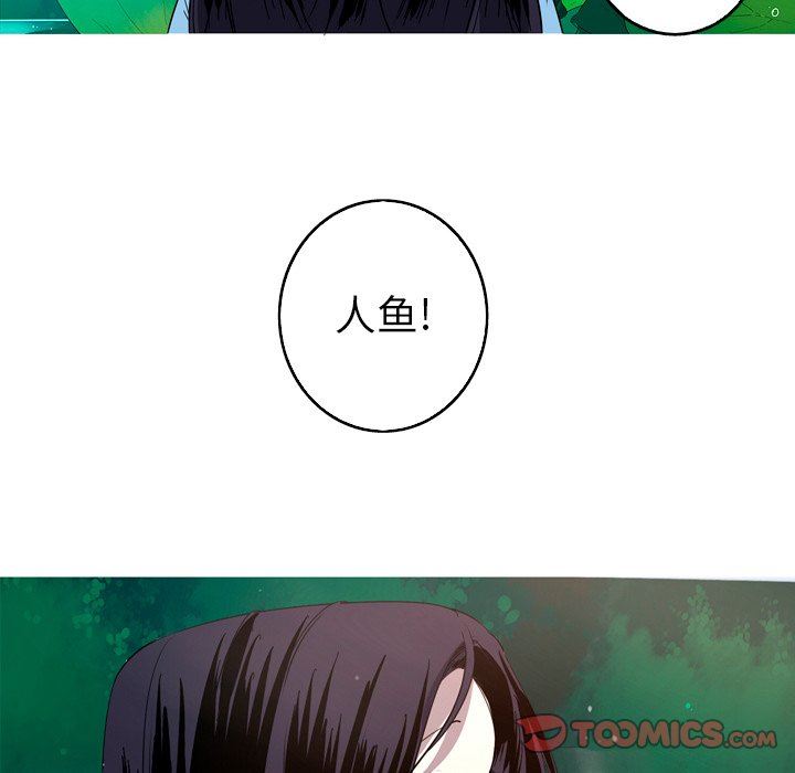 [韩国漫画] 难忘的她 爱情,巨乳大奶#[76P]-22