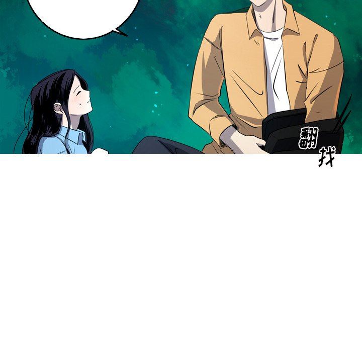 [韩国漫画] 难忘的她 爱情,巨乳大奶#[76P]-29