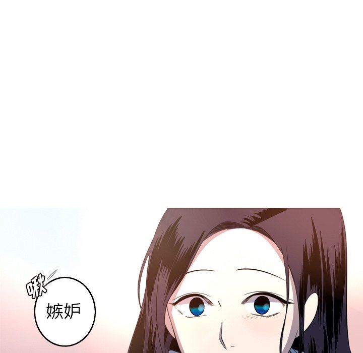 [韩国漫画] 难忘的她 爱情,巨乳大奶#[76P]-68
