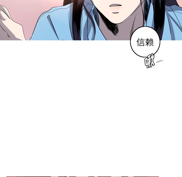 [韩国漫画] 难忘的她 爱情,巨乳大奶#[76P]-69