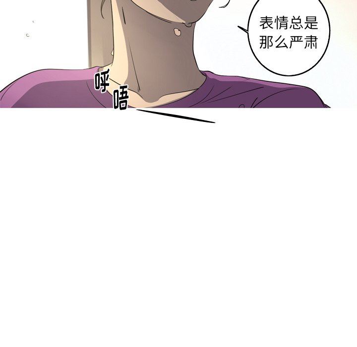 [韩国漫画] 难忘的她 爱情,巨乳大奶#[86P]-12