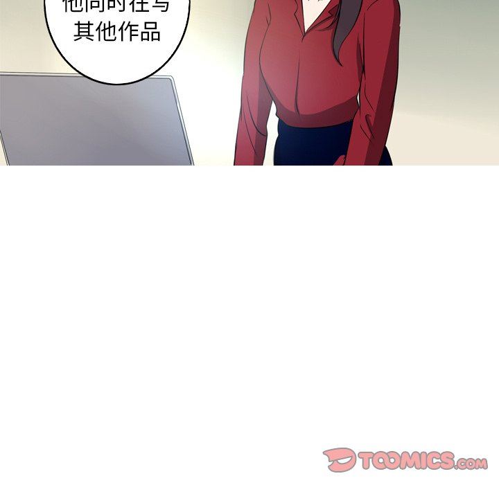 [韩国漫画] 难忘的她 爱情,巨乳大奶#[86P]-70