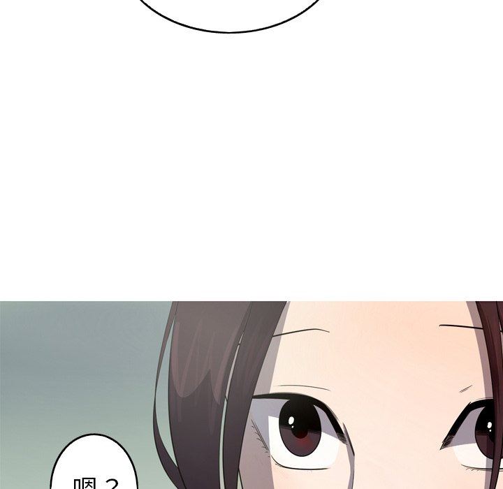 [韩国漫画] 难忘的她 爱情,巨乳大奶#[92P]-17