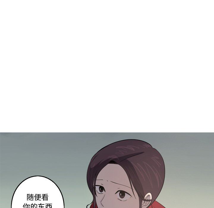 [韩国漫画] 难忘的她 爱情,巨乳大奶#[92P]-28