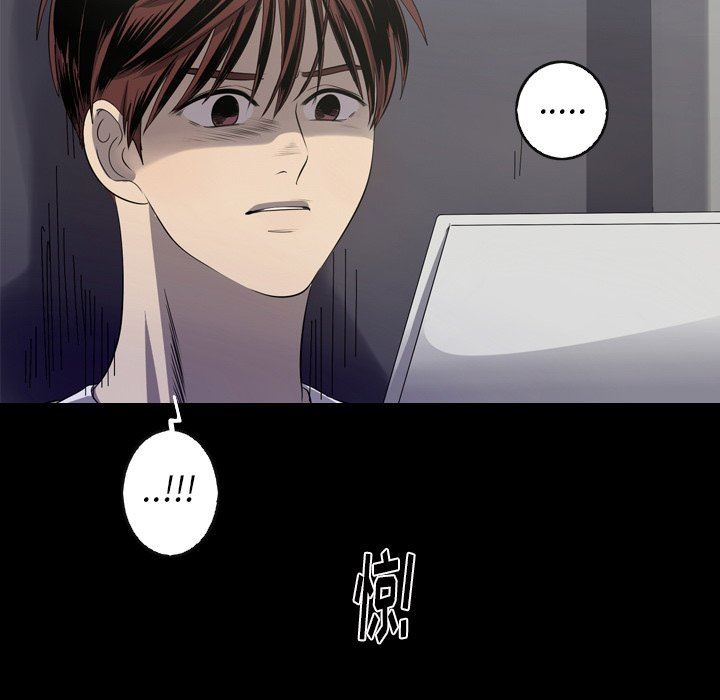 [韩国漫画] 难忘的她 爱情,巨乳大奶#[92P]-5