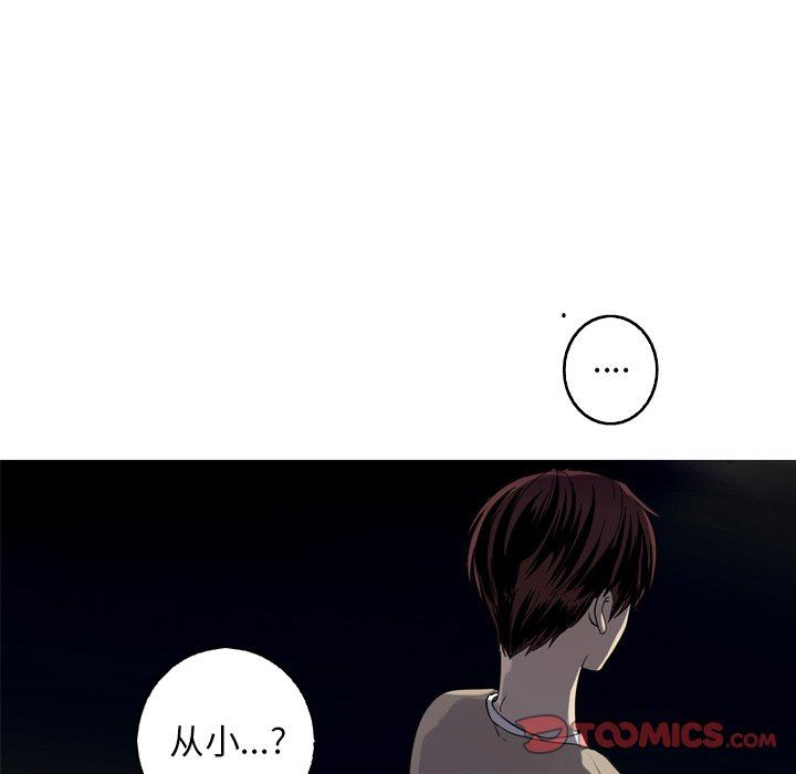 [韩国漫画] 难忘的她 爱情,巨乳大奶#[92P]-58