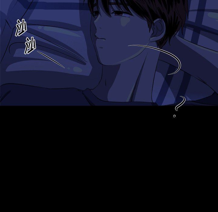 [韩国漫画] 难忘的她 爱情,巨乳大奶#[92P]-69