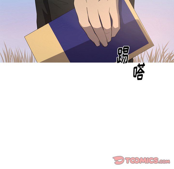 [韩国漫画] 难忘的她 爱情,巨乳大奶#[92P]-86