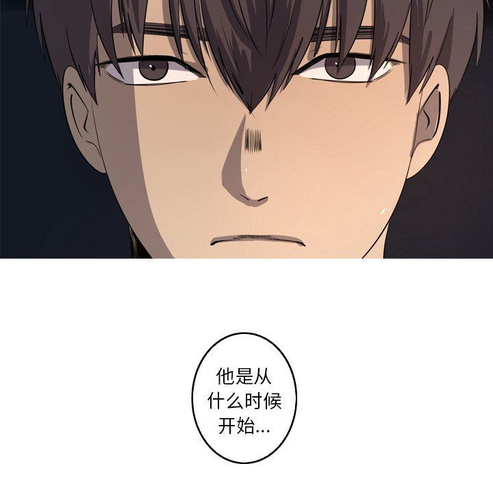 [韩国漫画] 难忘的她 爱情,巨乳大奶#[87P]-17