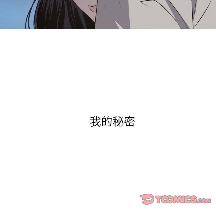 [韩国漫画] 难忘的她 爱情,巨乳大奶#[87P]-22