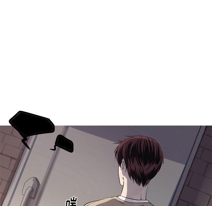 [韩国漫画] 难忘的她 爱情,巨乳大奶#[87P]-32