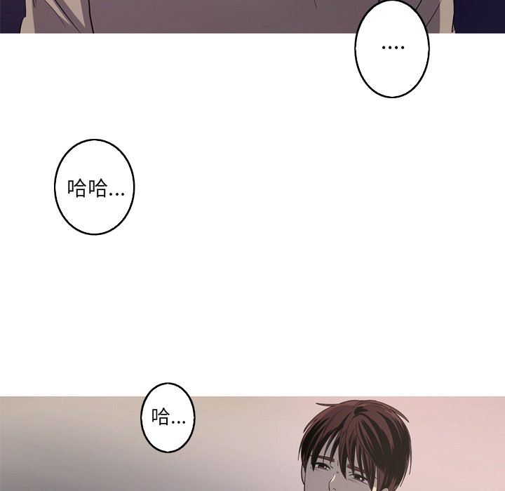 [韩国漫画] 难忘的她 爱情,巨乳大奶#[87P]-59