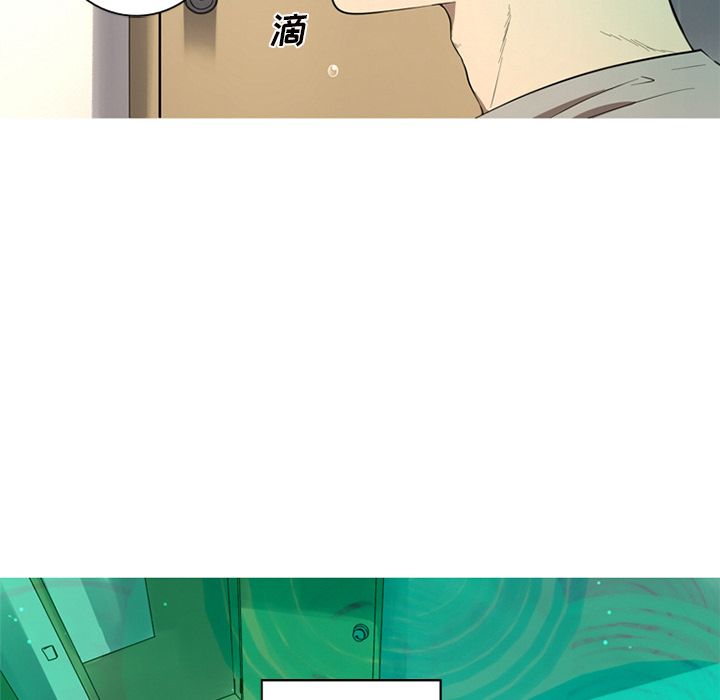 [韩国漫画] 难忘的她 爱情,巨乳大奶#[87P]-76