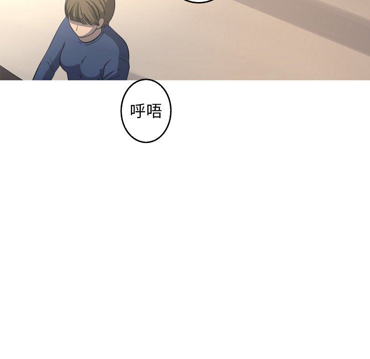 [韩国漫画] 难忘的她 爱情,巨乳大奶#[92P]-16