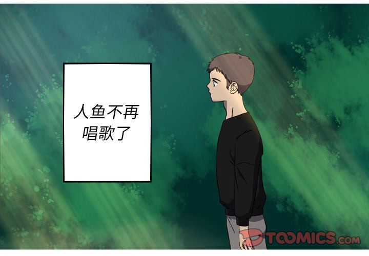 [韩国漫画] 难忘的她 爱情,巨乳大奶#[92P]-2