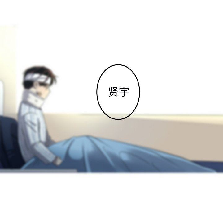 [韩国漫画] 难忘的她 爱情,巨乳大奶#[92P]-33