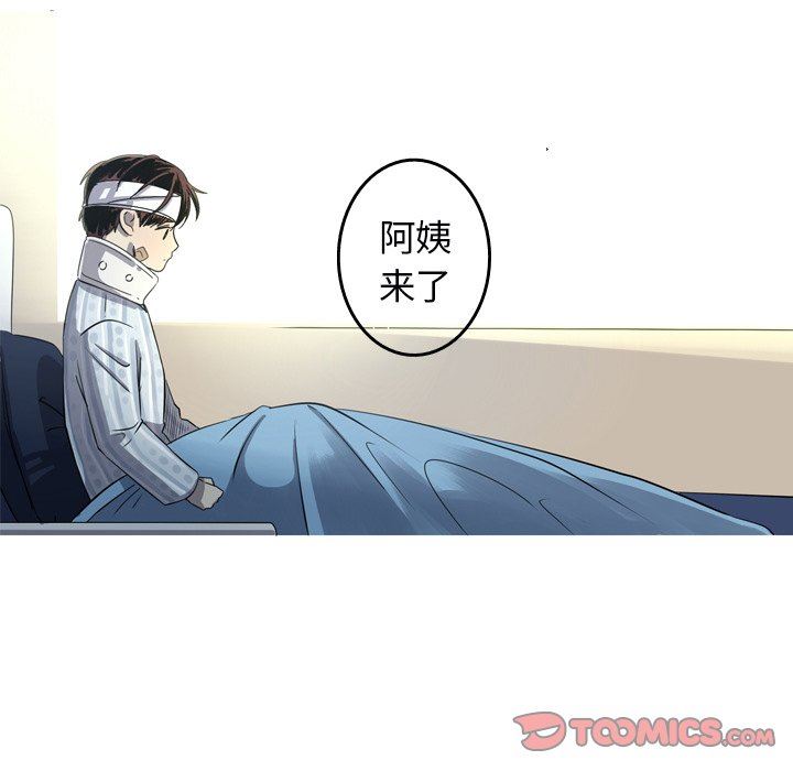 [韩国漫画] 难忘的她 爱情,巨乳大奶#[92P]-34