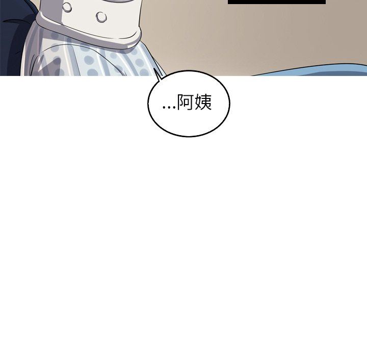[韩国漫画] 难忘的她 爱情,巨乳大奶#[92P]-36
