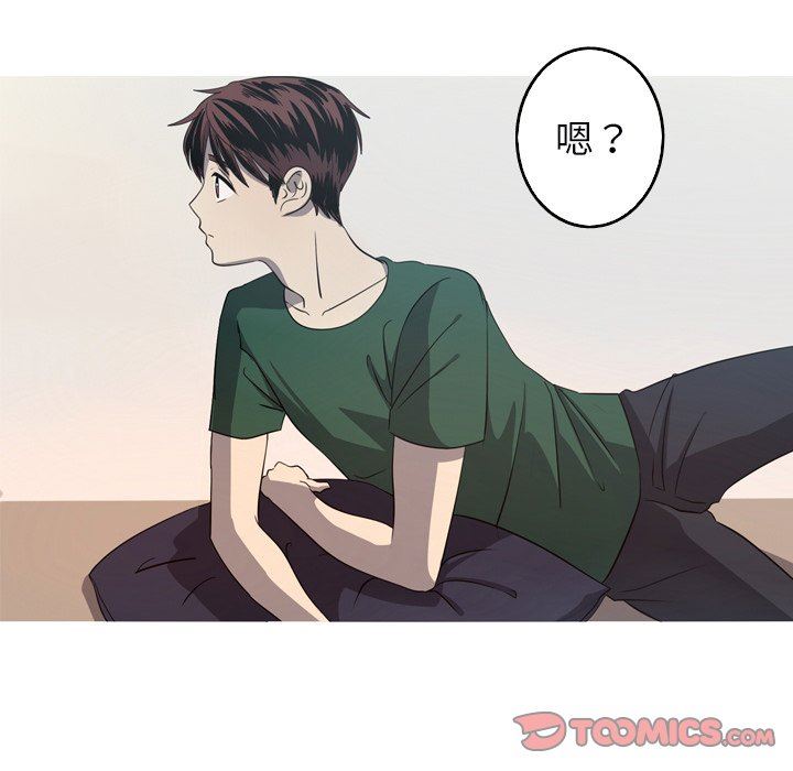 [韩国漫画] 难忘的她 爱情,巨乳大奶#[92P]-86