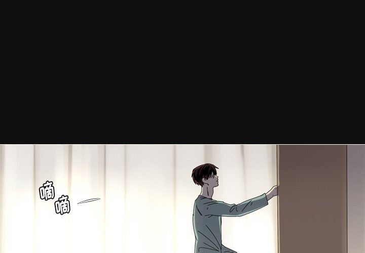 [韩国漫画] 难忘的她 爱情,巨乳大奶#[79P]-1