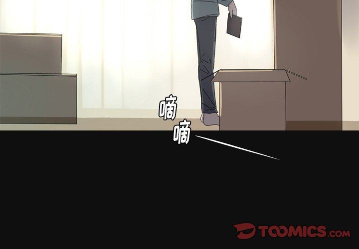 [韩国漫画] 难忘的她 爱情,巨乳大奶#[79P]-2