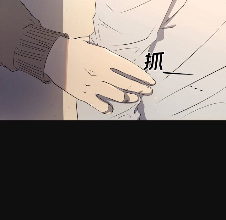 [韩国漫画] 难忘的她 爱情,巨乳大奶#[79P]-31