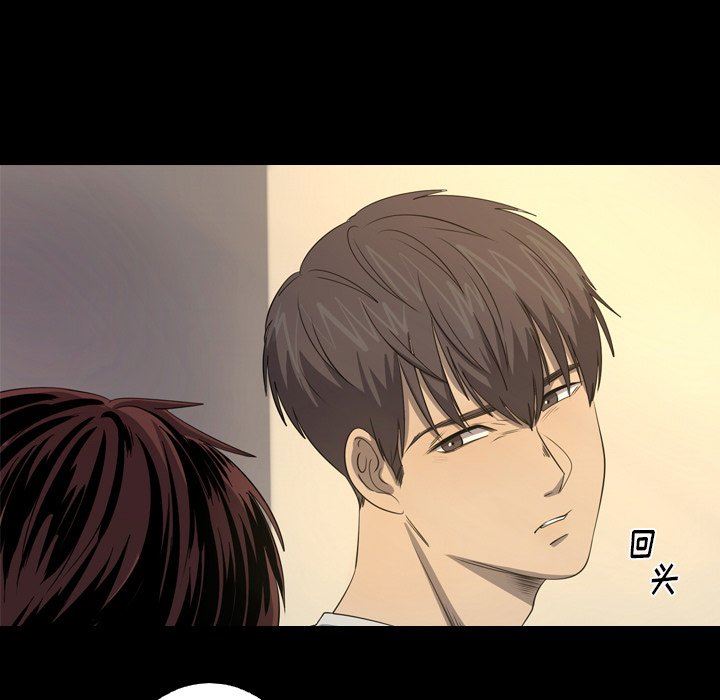 [韩国漫画] 难忘的她 爱情,巨乳大奶#[79P]-39